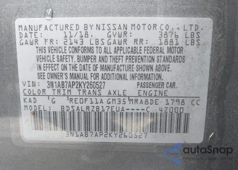 2019 Nissan Sentra Sr из США, поврежденный, VIN 3N1AB7AP2KY260527